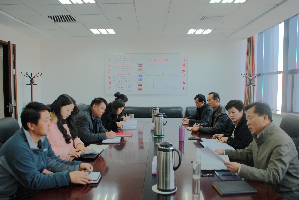 全区法学法律界学习贯彻自治区党委十二届十次全会精神座谈会