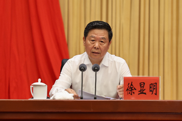 中国法学会副会长徐显明在自治区法学会第九次会员代表大会上致贺词